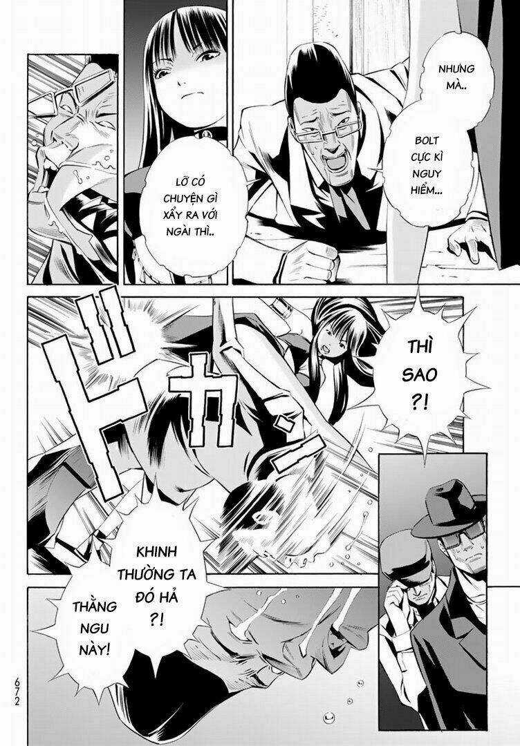 Eat-man: The Main Dish Chapter 12 trang 32