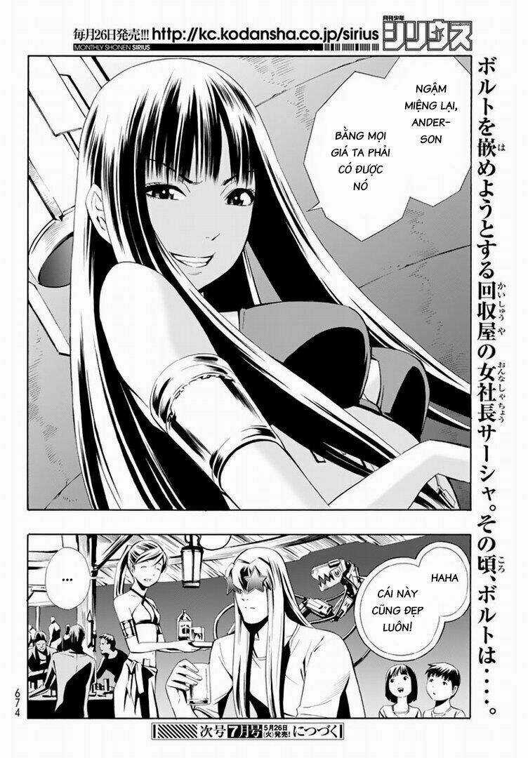 Eat-man: The Main Dish Chapter 12 trang 34