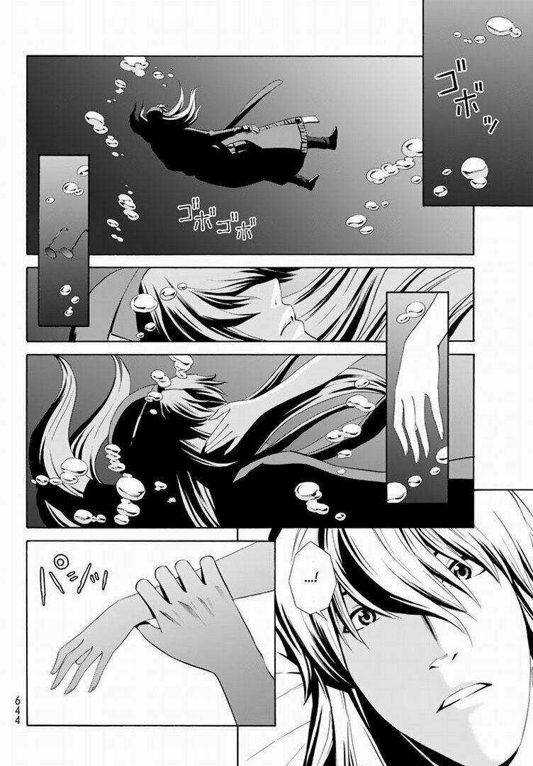 Eat-man: The Main Dish Chapter 12 trang 4