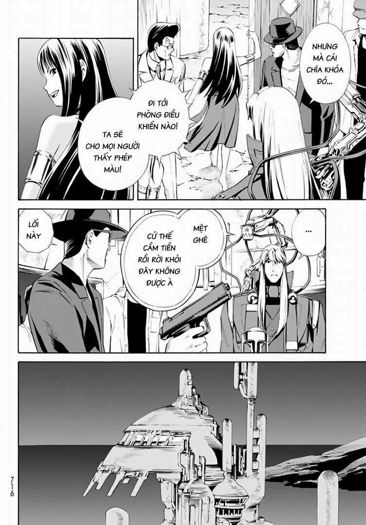 Eat-man: The Main Dish Chapter 13 trang 13