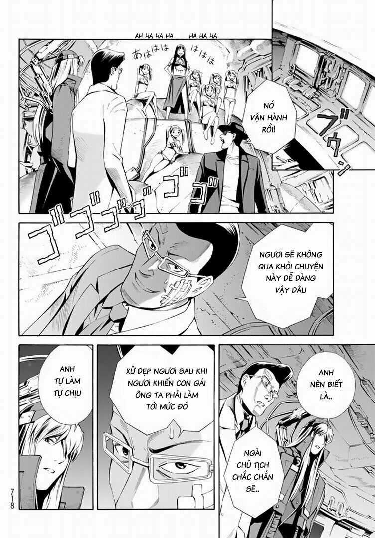 Eat-man: The Main Dish Chapter 13 trang 15