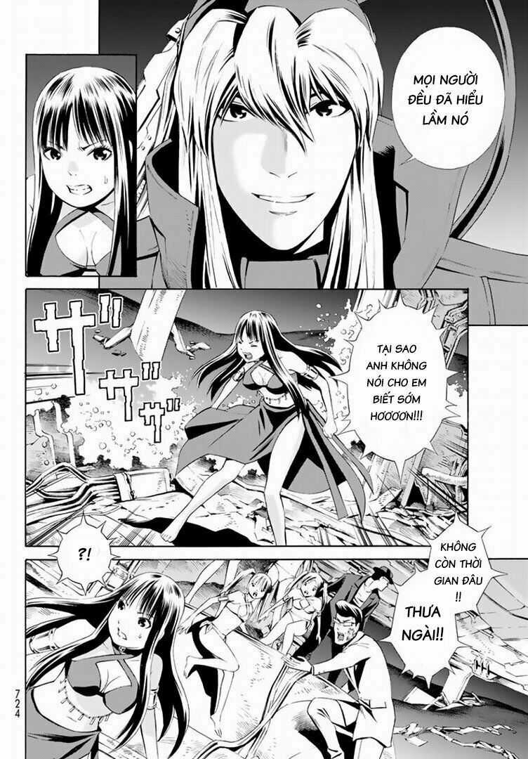 Eat-man: The Main Dish Chapter 13 trang 21