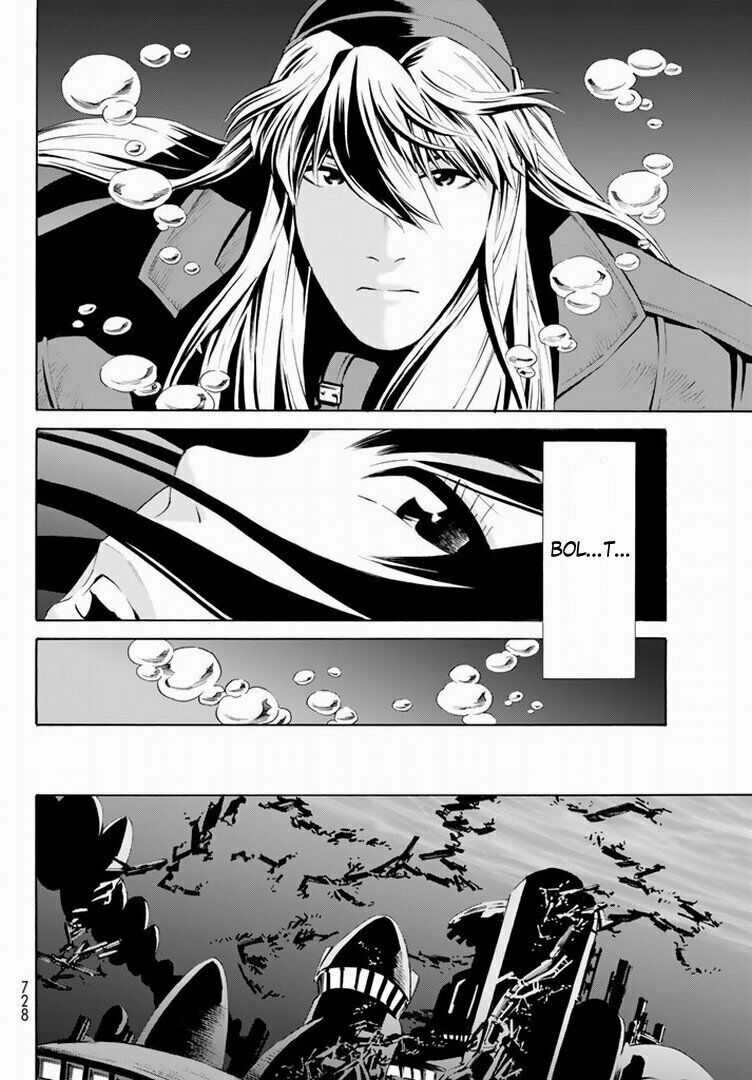 Eat-man: The Main Dish Chapter 13 trang 25