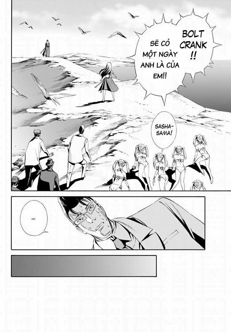 Eat-man: The Main Dish Chapter 13 trang 31