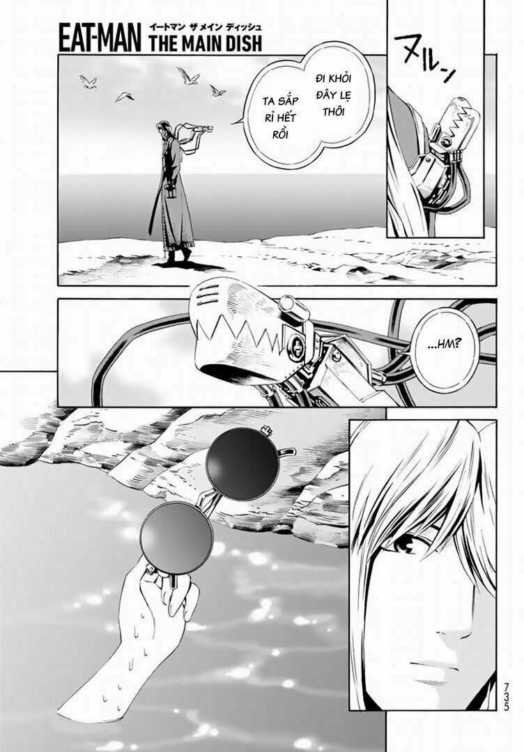 Eat-man: The Main Dish Chapter 13 trang 32