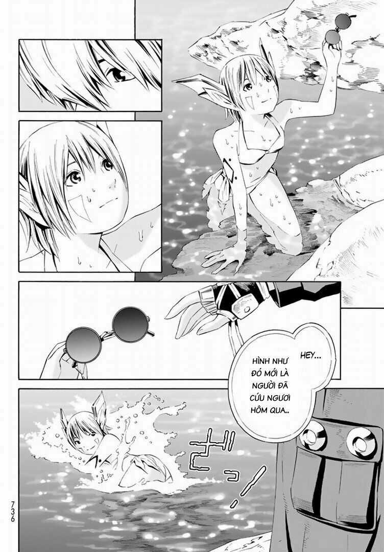 Eat-man: The Main Dish Chapter 13 trang 33