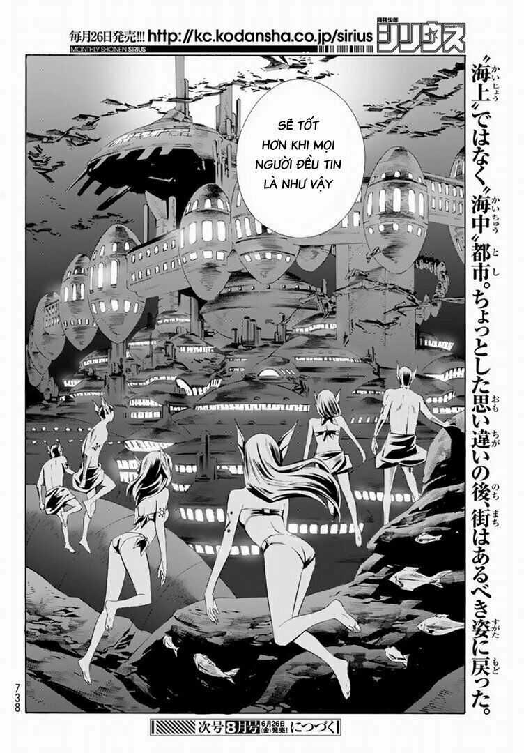 Eat-man: The Main Dish Chapter 13 trang 35