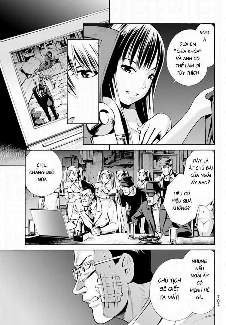 Eat-man: The Main Dish Chapter 13 trang 4