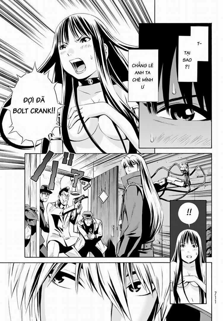 Eat-man: The Main Dish Chapter 13 trang 8