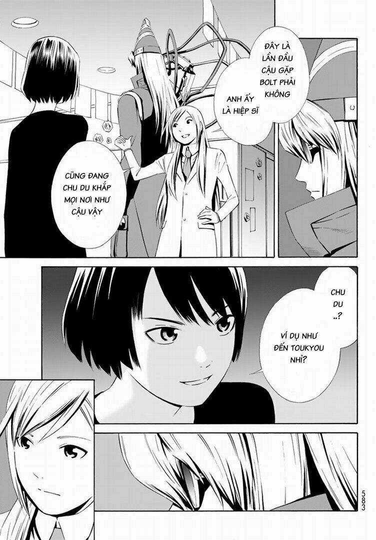 Eat-man: The Main Dish Chapter 14 trang 11