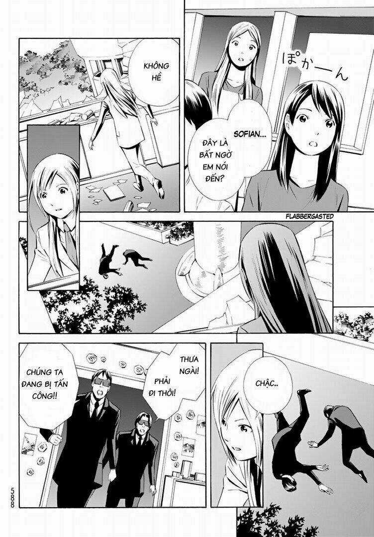 Eat-man: The Main Dish Chapter 14 trang 16