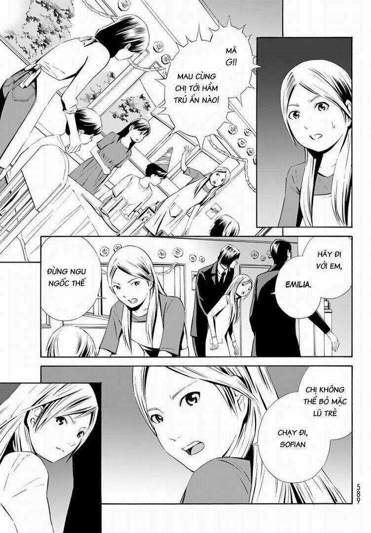 Eat-man: The Main Dish Chapter 14 trang 17