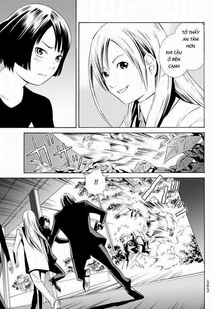 Eat-man: The Main Dish Chapter 14 trang 21