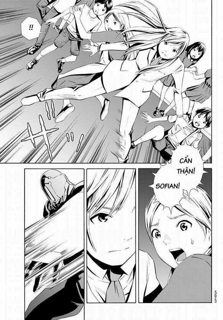 Eat-man: The Main Dish Chapter 14 trang 23