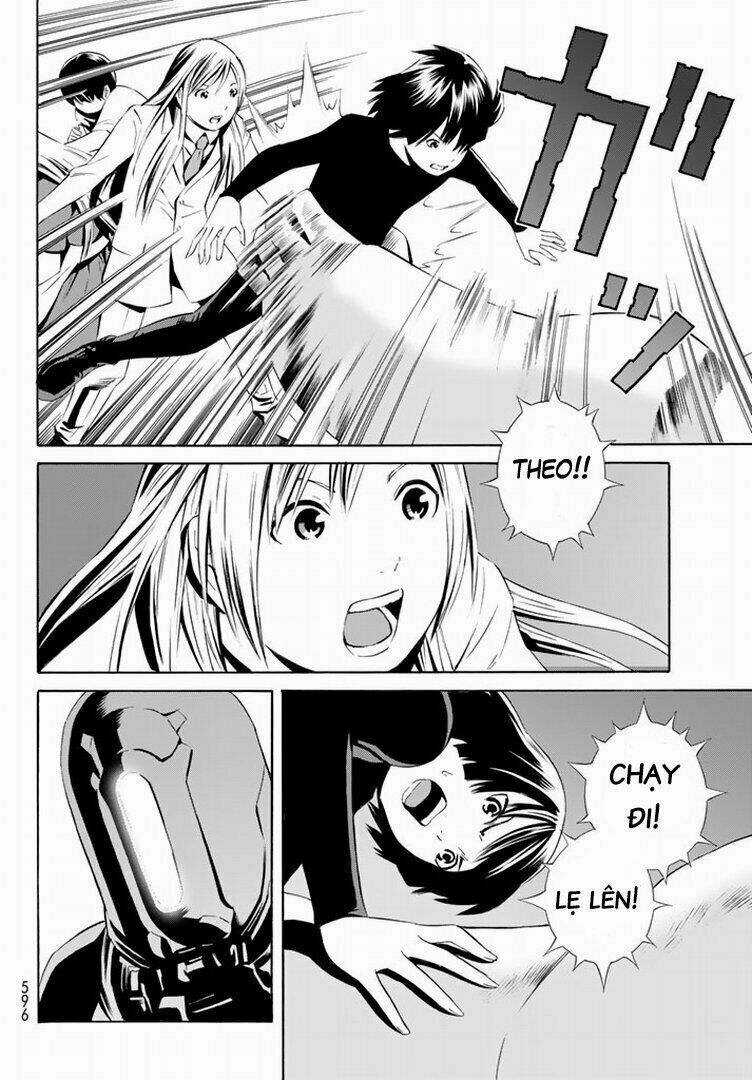 Eat-man: The Main Dish Chapter 14 trang 24