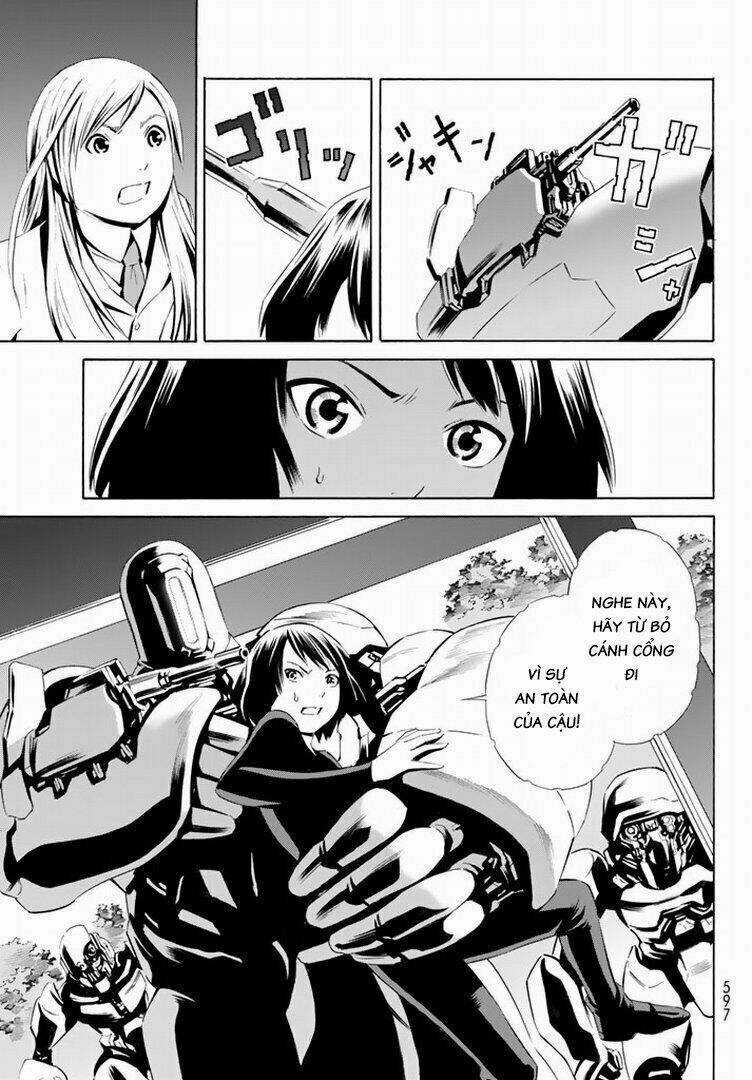 Eat-man: The Main Dish Chapter 14 trang 25