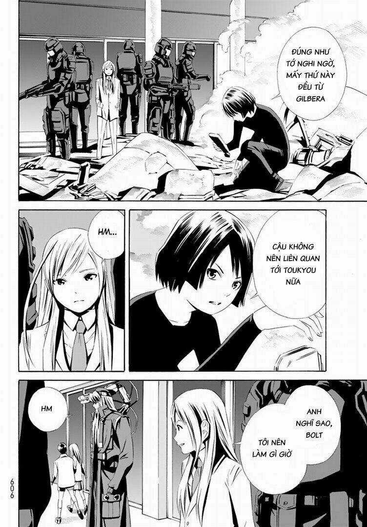 Eat-man: The Main Dish Chapter 14 trang 33