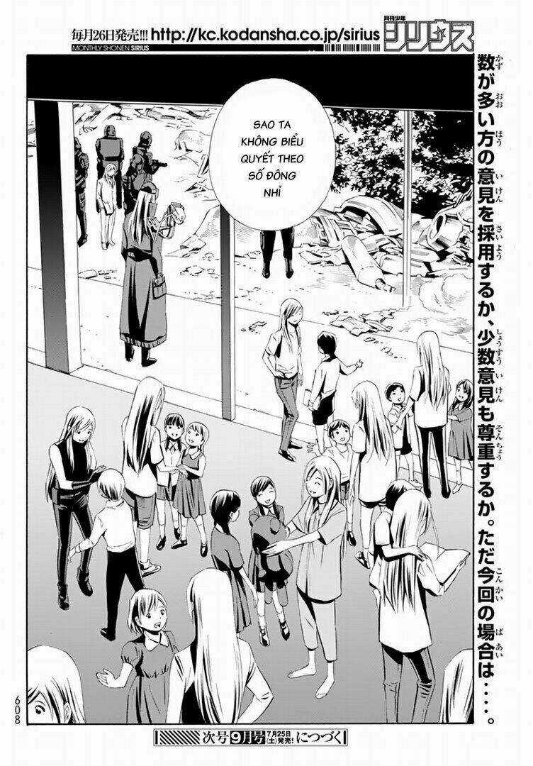 Eat-man: The Main Dish Chapter 14 trang 35