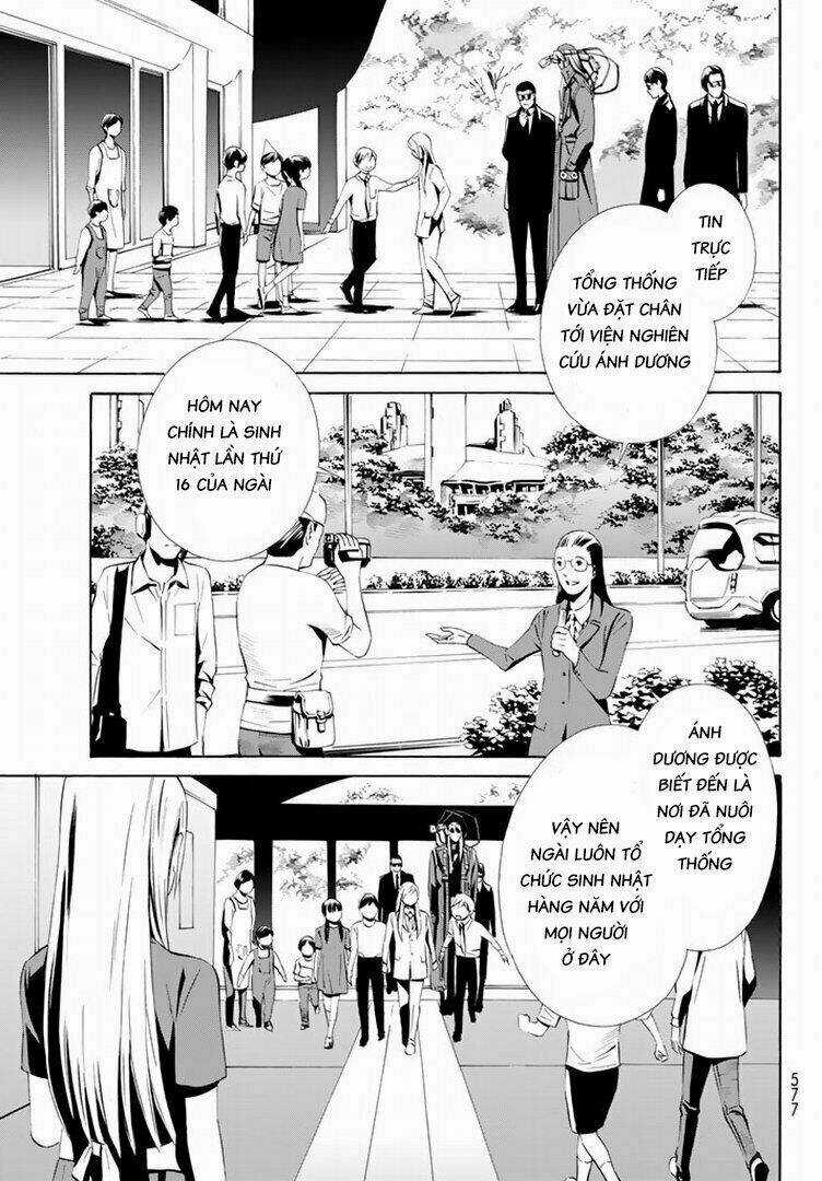 Eat-man: The Main Dish Chapter 14 trang 5