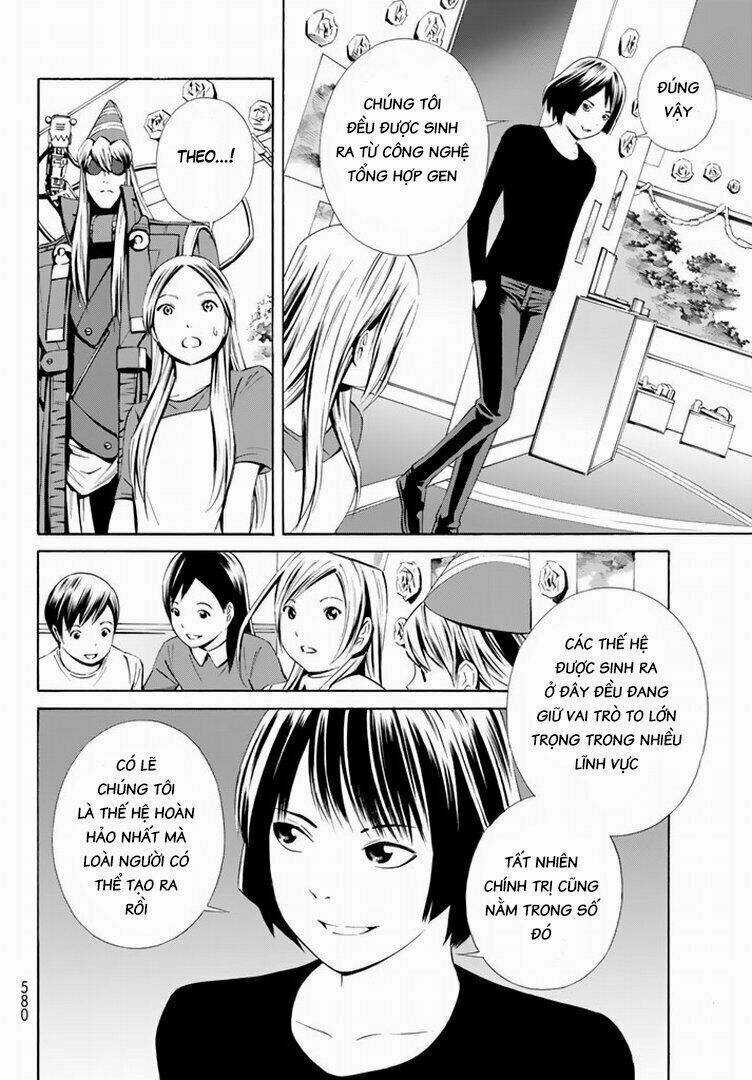 Eat-man: The Main Dish Chapter 14 trang 8