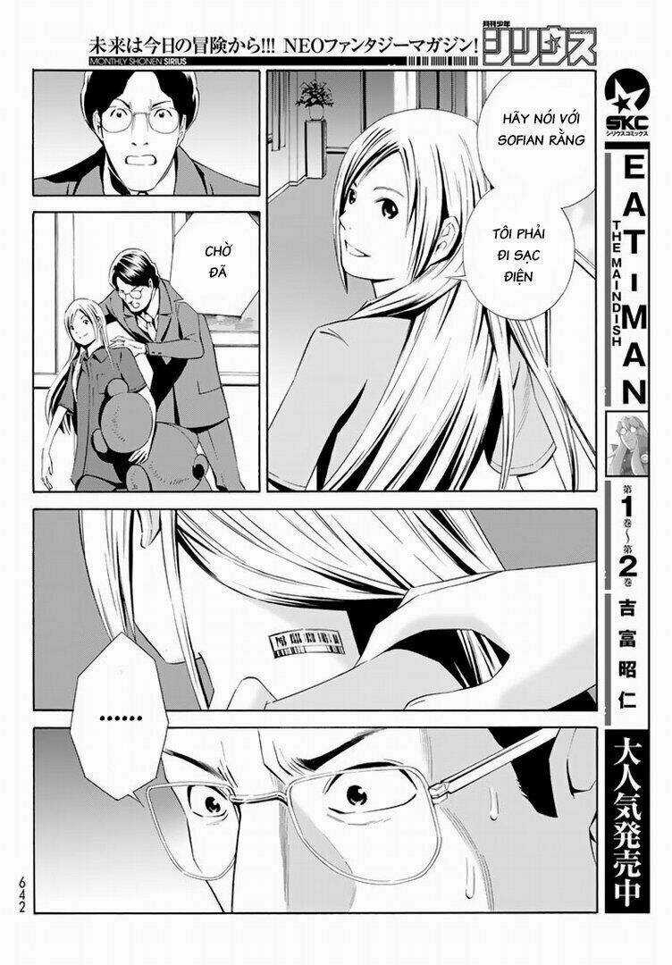 Eat-man: The Main Dish Chapter 15 trang 16