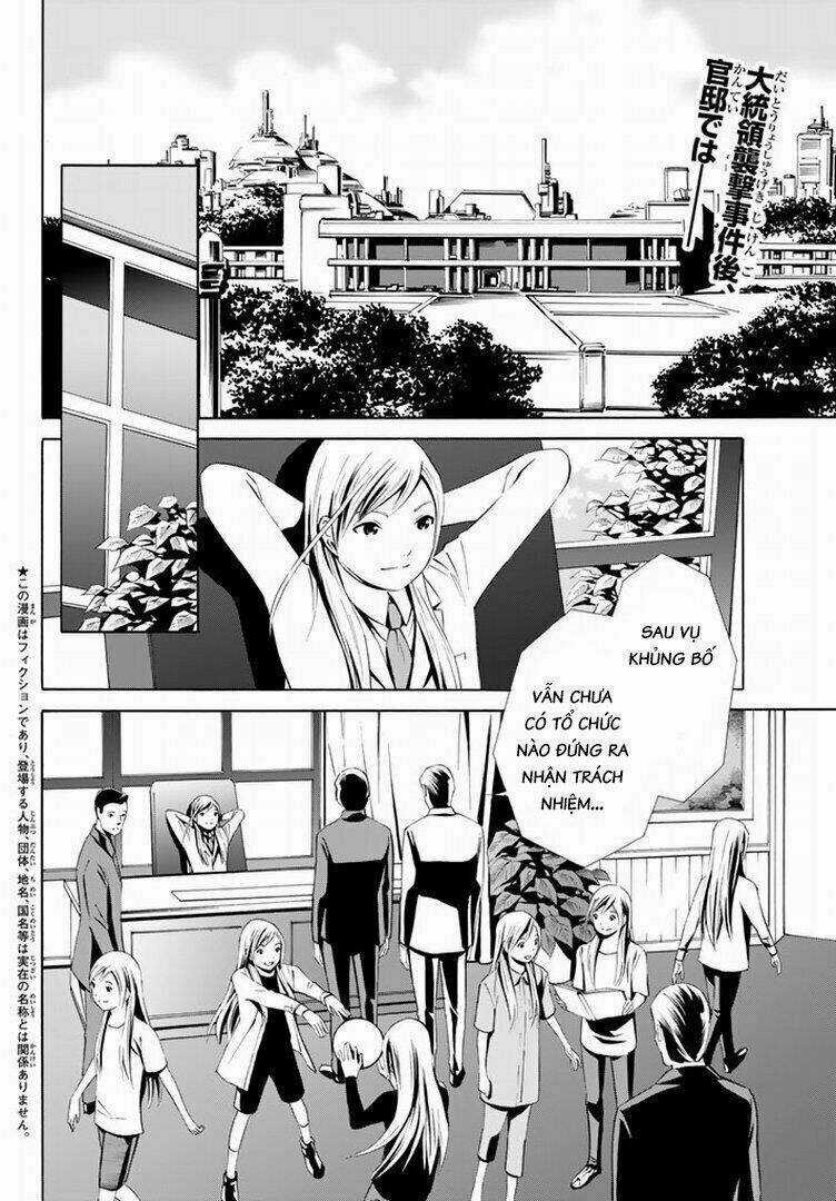 Eat-man: The Main Dish Chapter 15 trang 2