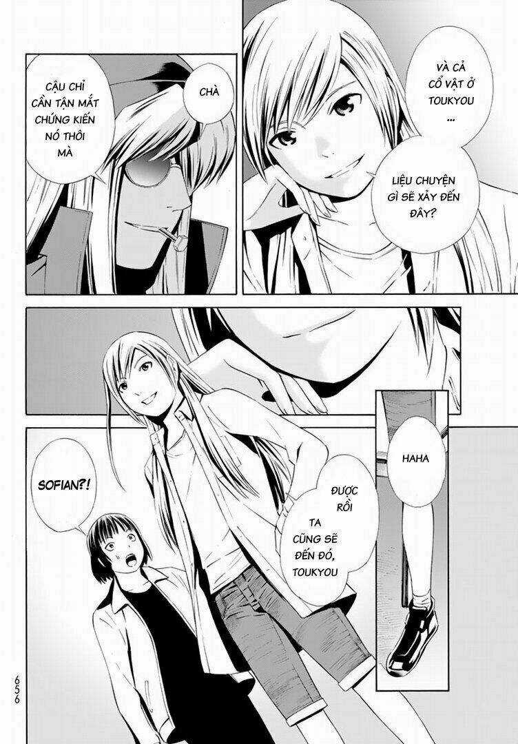 Eat-man: The Main Dish Chapter 15 trang 30