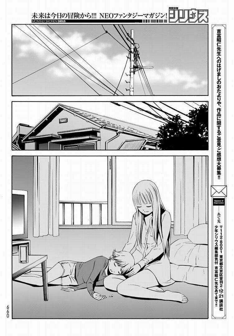 Eat-man: The Main Dish Chapter 15 trang 34