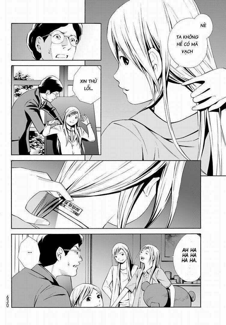 Eat-man: The Main Dish Chapter 15 trang 4