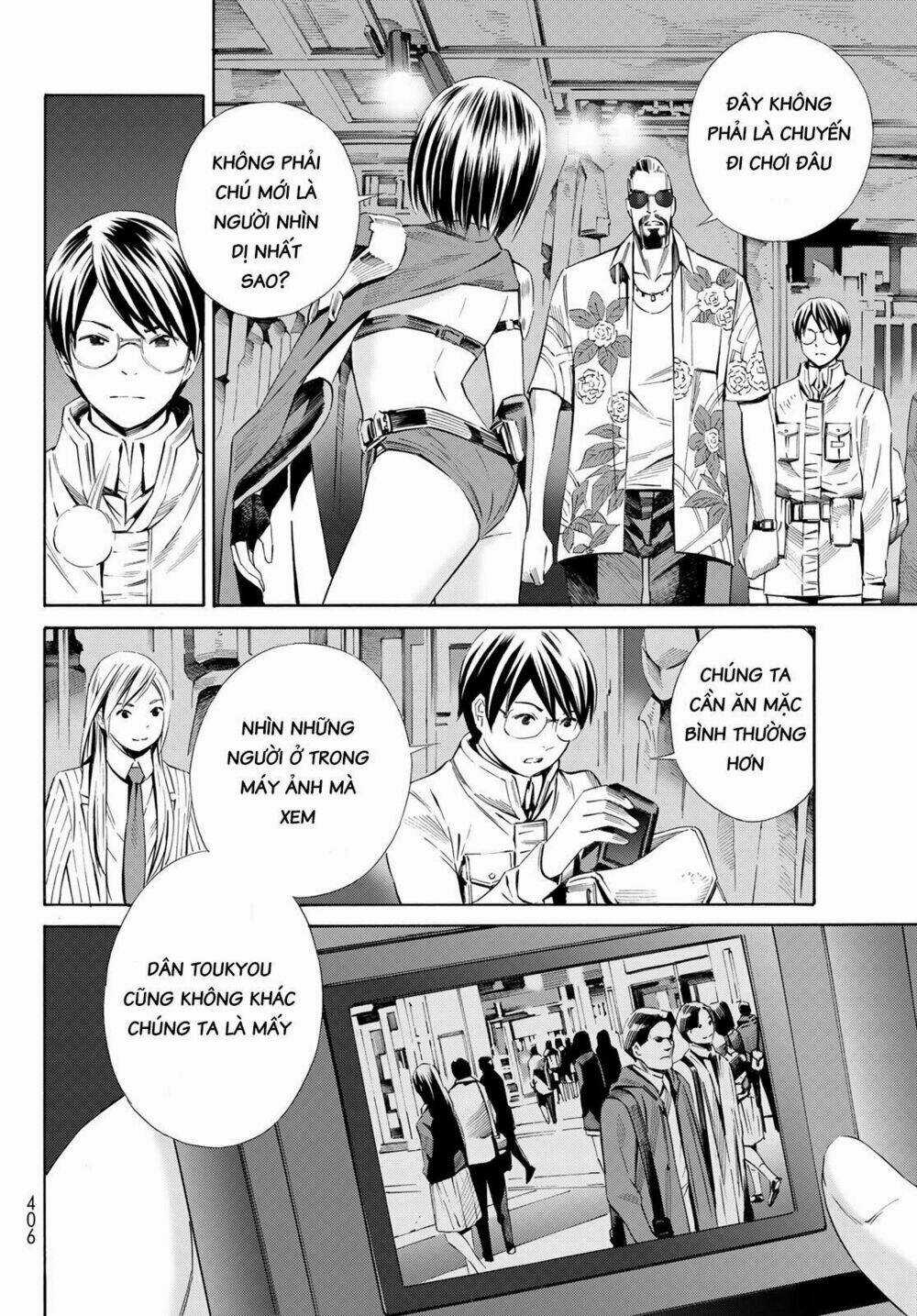 Eat-man: The Main Dish Chapter 16 trang 10