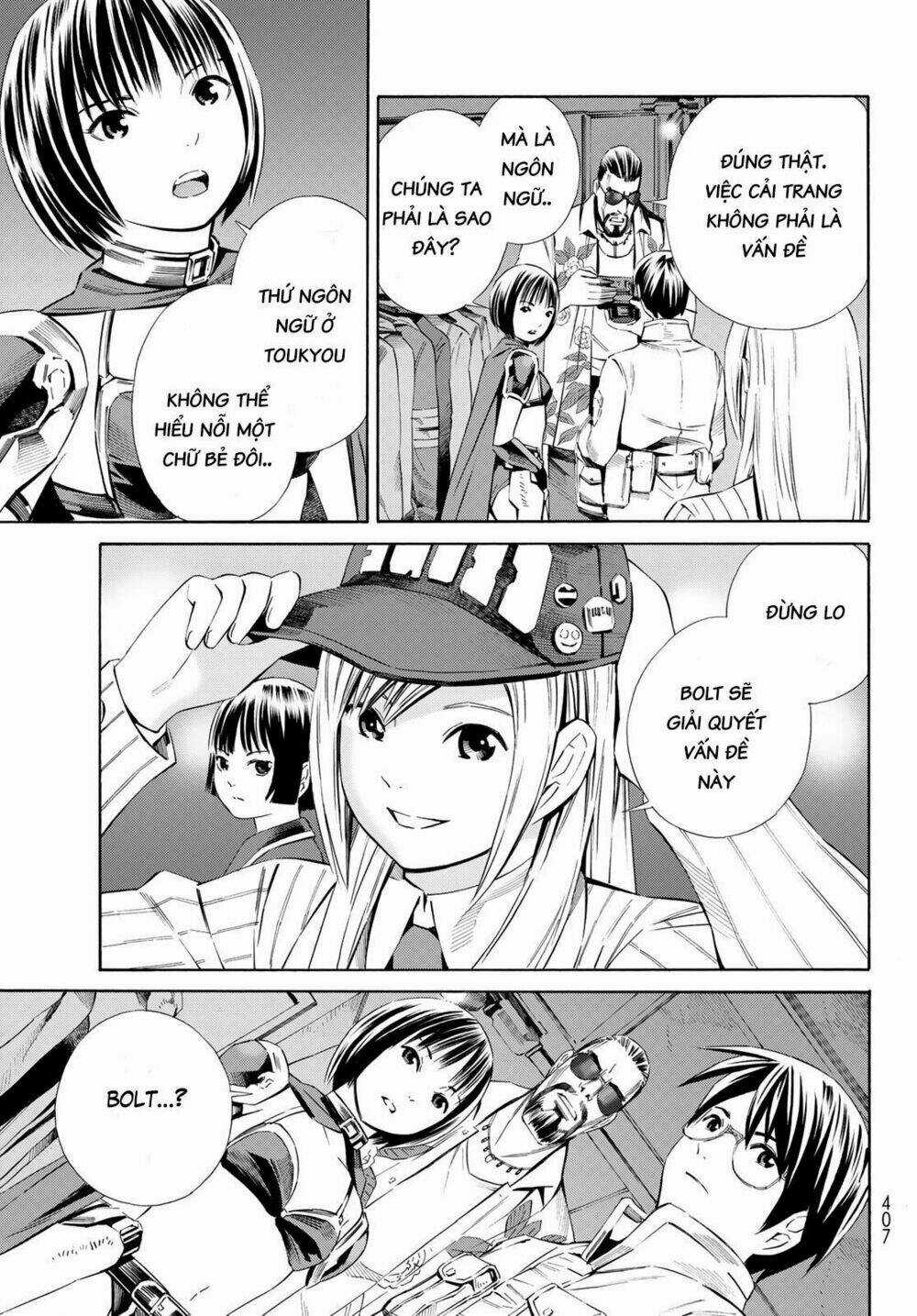 Eat-man: The Main Dish Chapter 16 trang 11