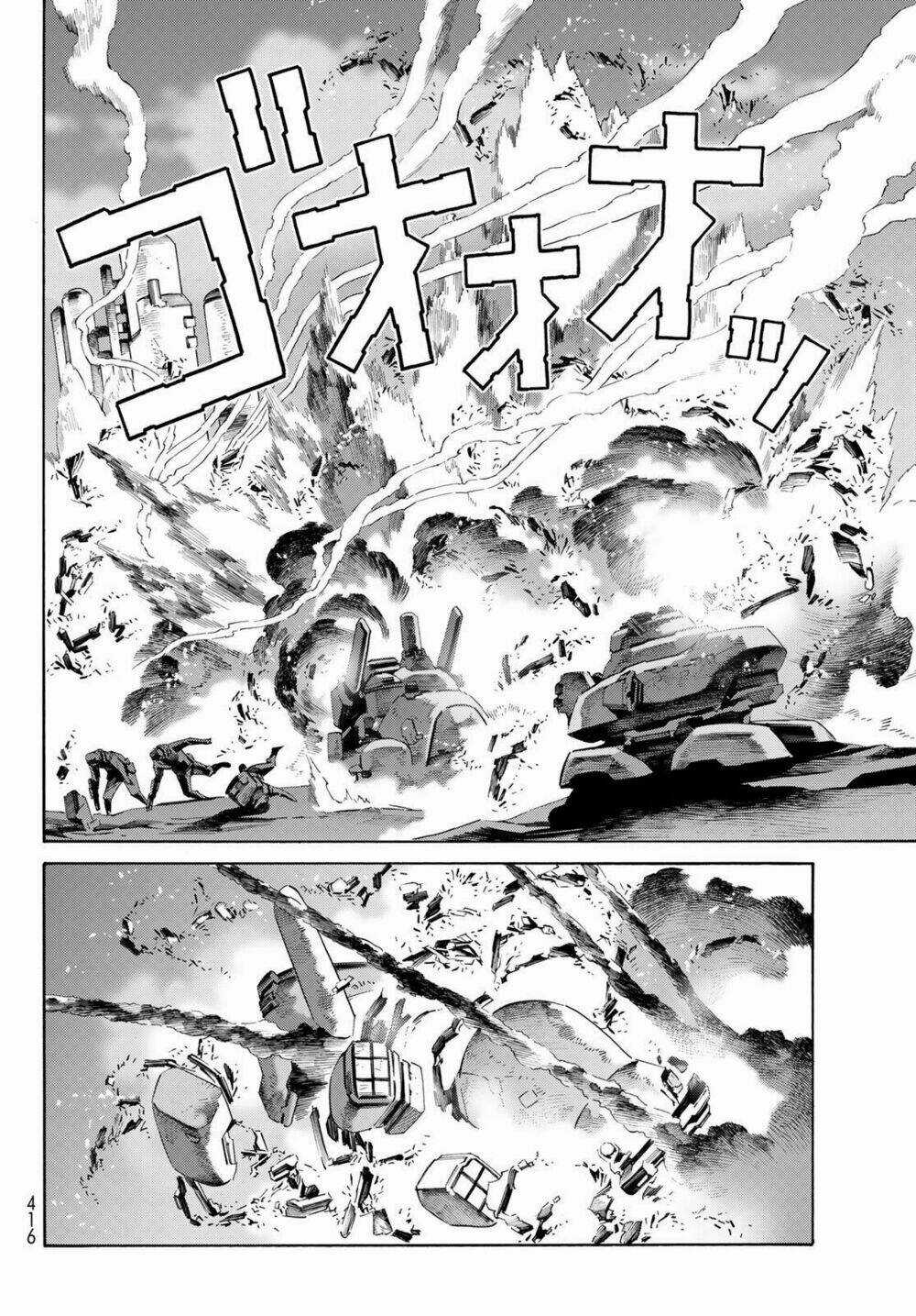 Eat-man: The Main Dish Chapter 16 trang 18