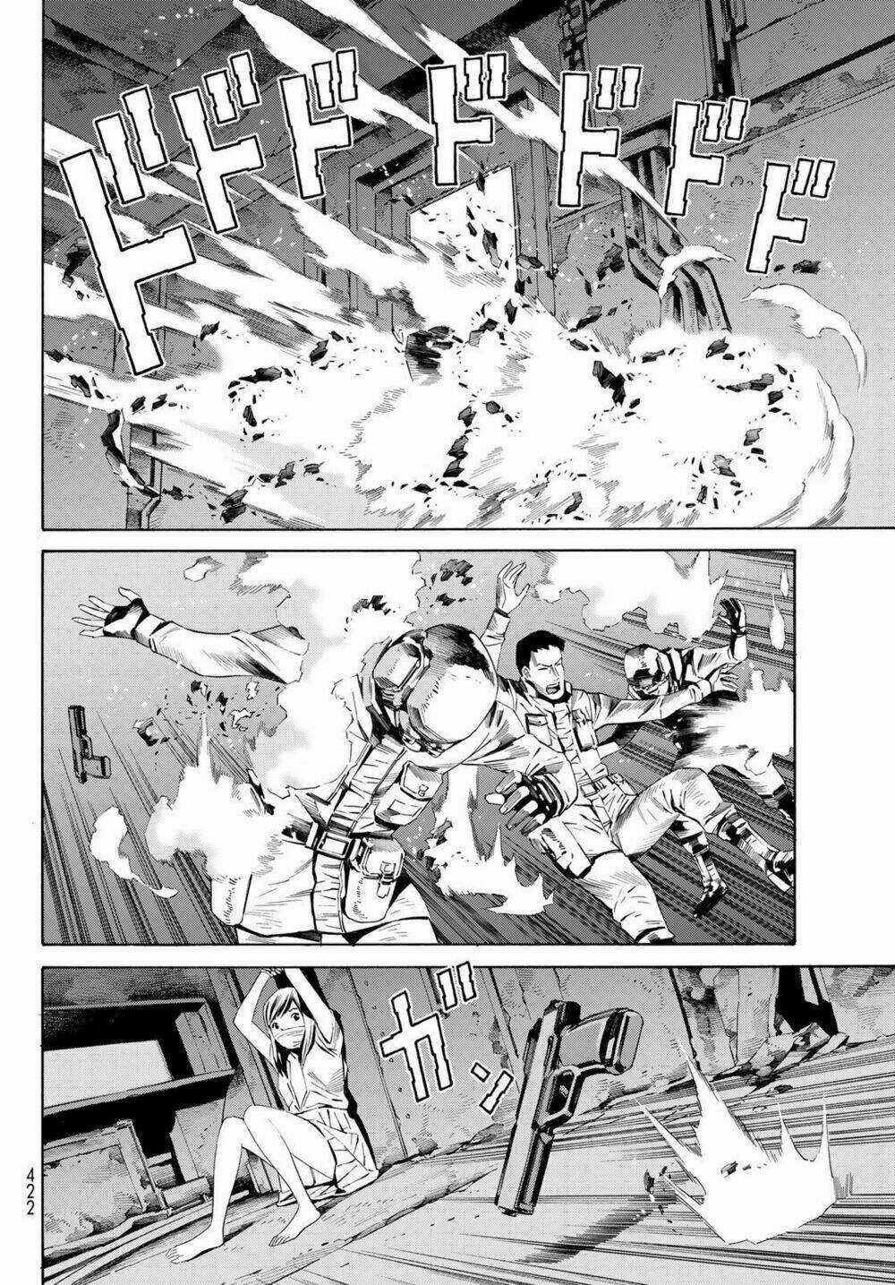 Eat-man: The Main Dish Chapter 16 trang 24