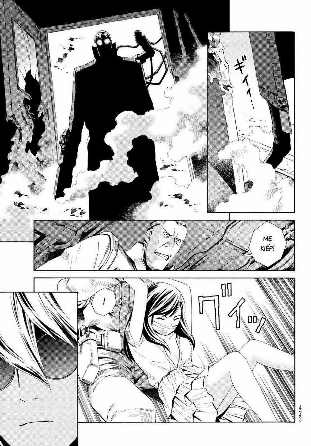 Eat-man: The Main Dish Chapter 16 trang 25