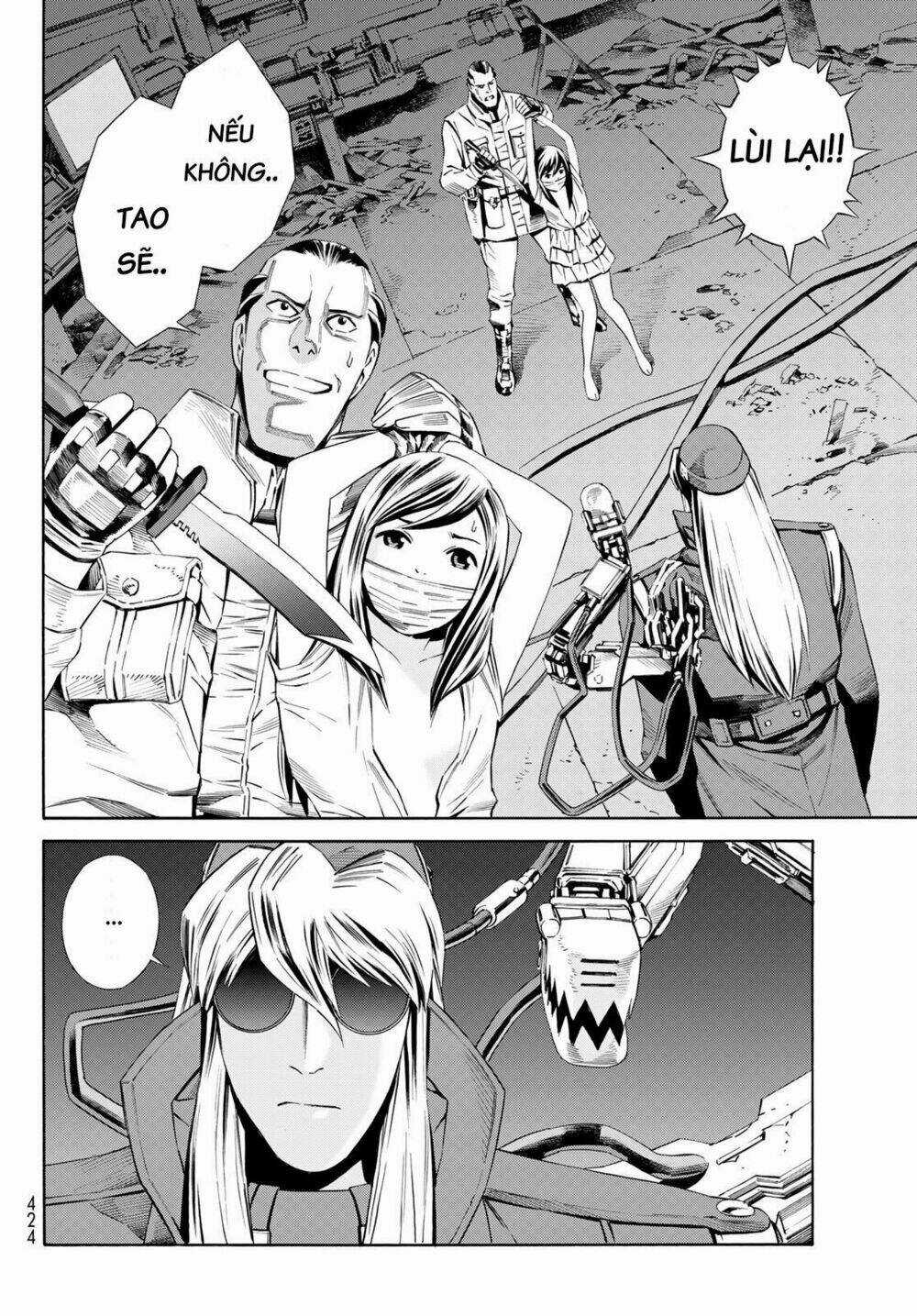 Eat-man: The Main Dish Chapter 16 trang 26