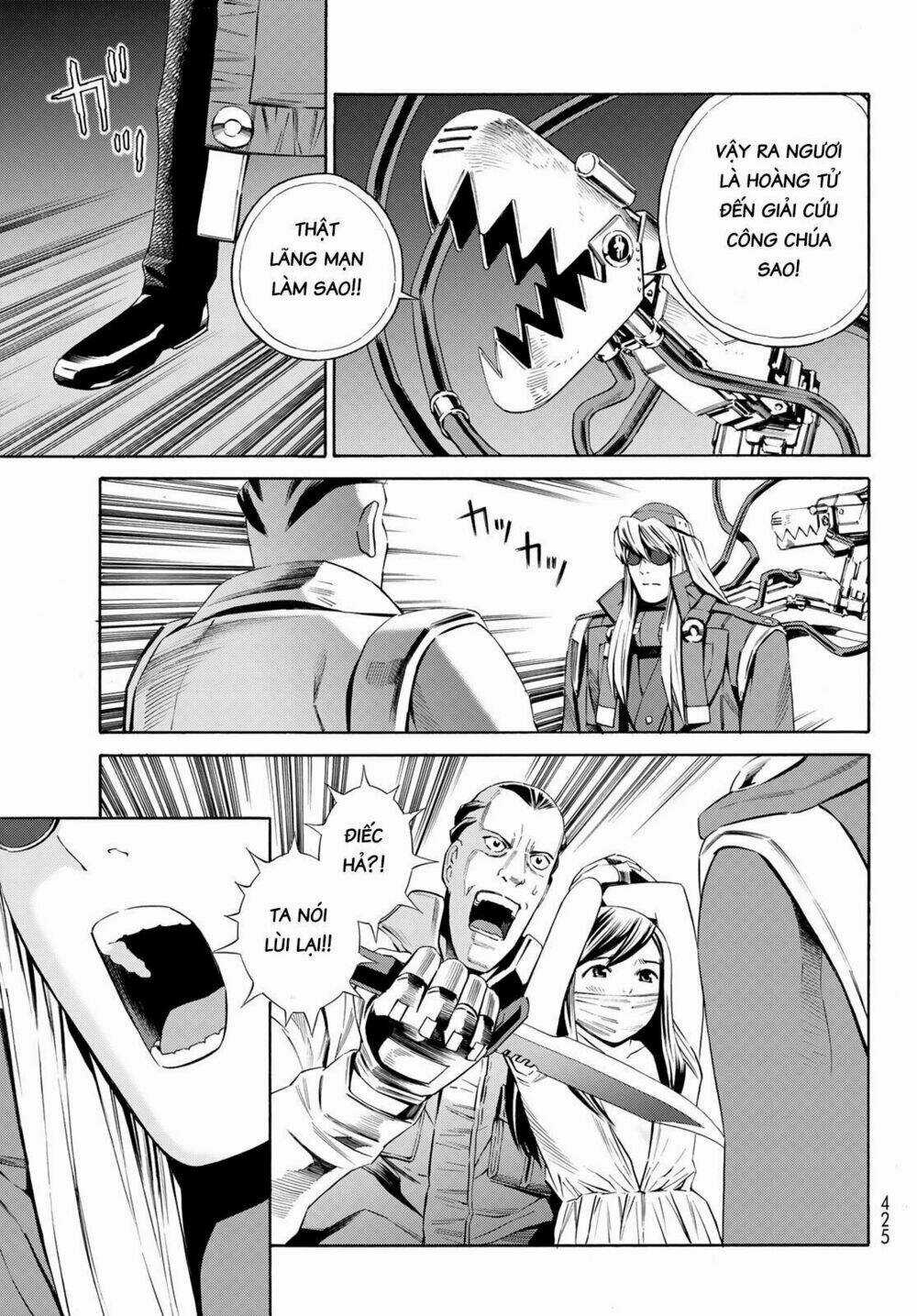 Eat-man: The Main Dish Chapter 16 trang 27