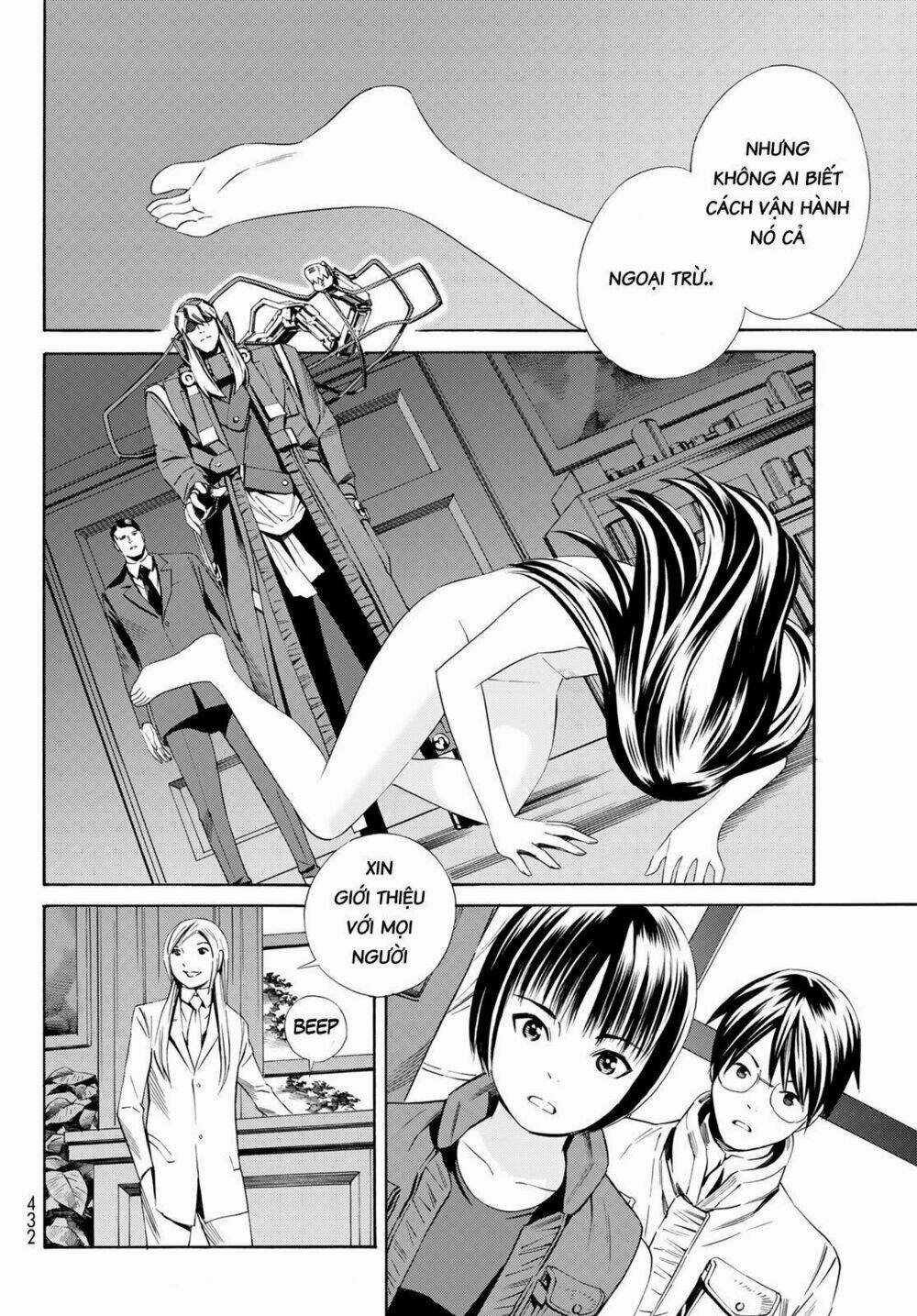Eat-man: The Main Dish Chapter 16 trang 34
