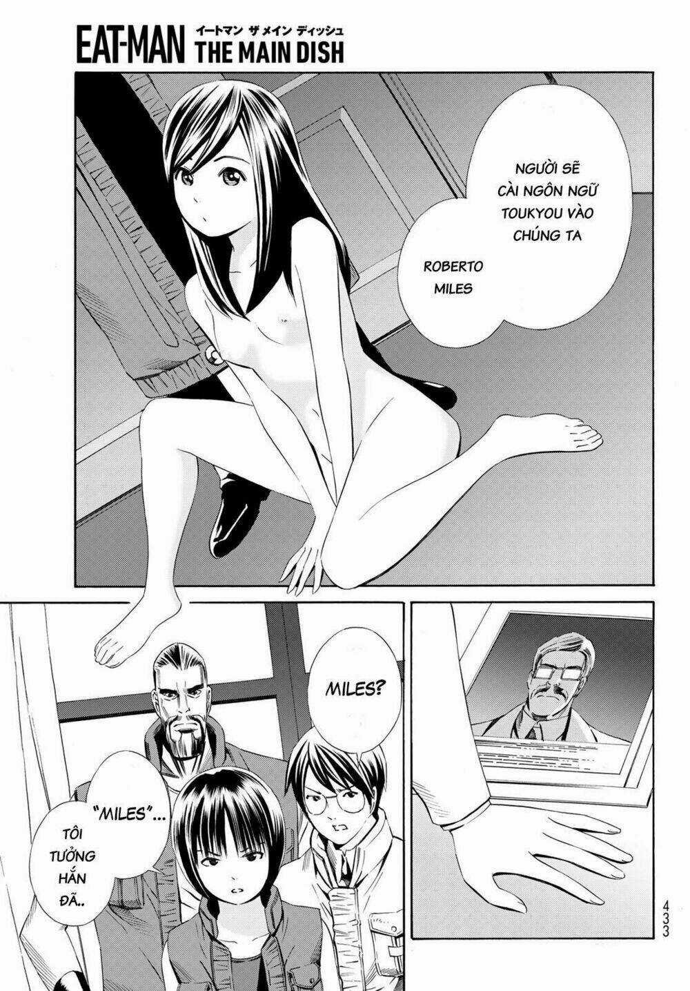 Eat-man: The Main Dish Chapter 16 trang 35