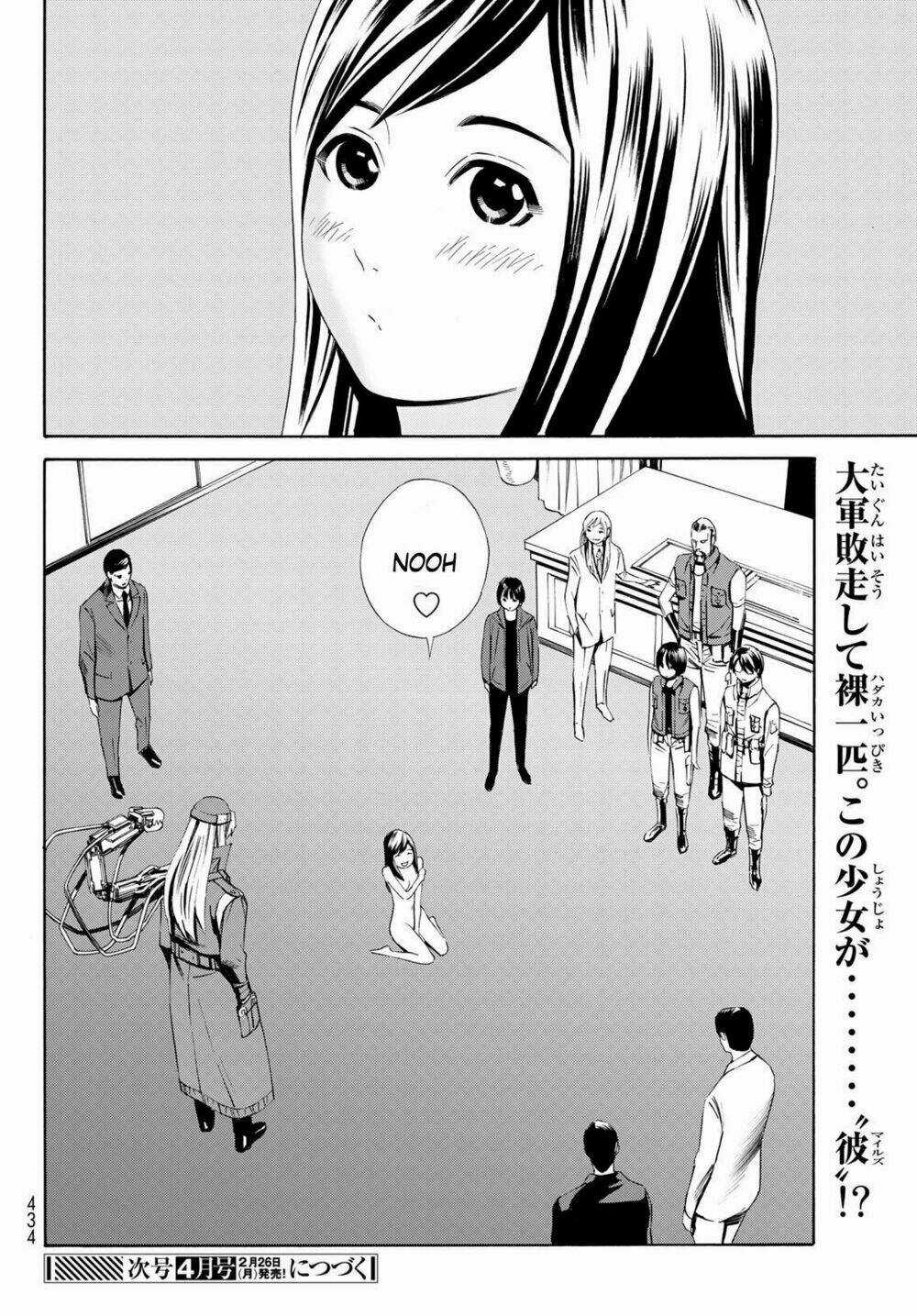 Eat-man: The Main Dish Chapter 16 trang 36