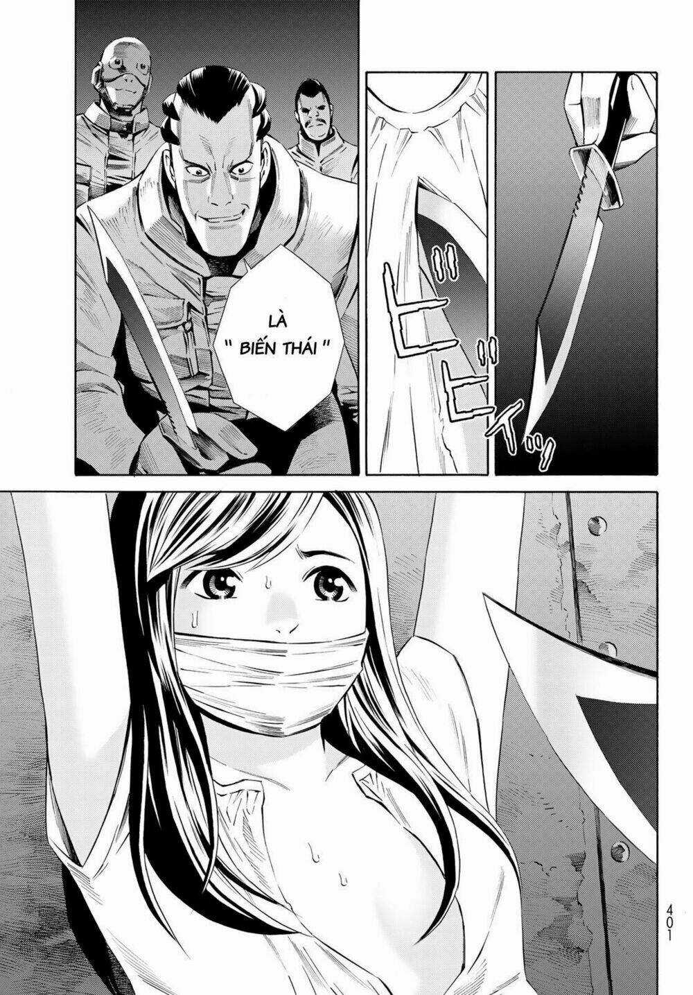 Eat-man: The Main Dish Chapter 16 trang 5