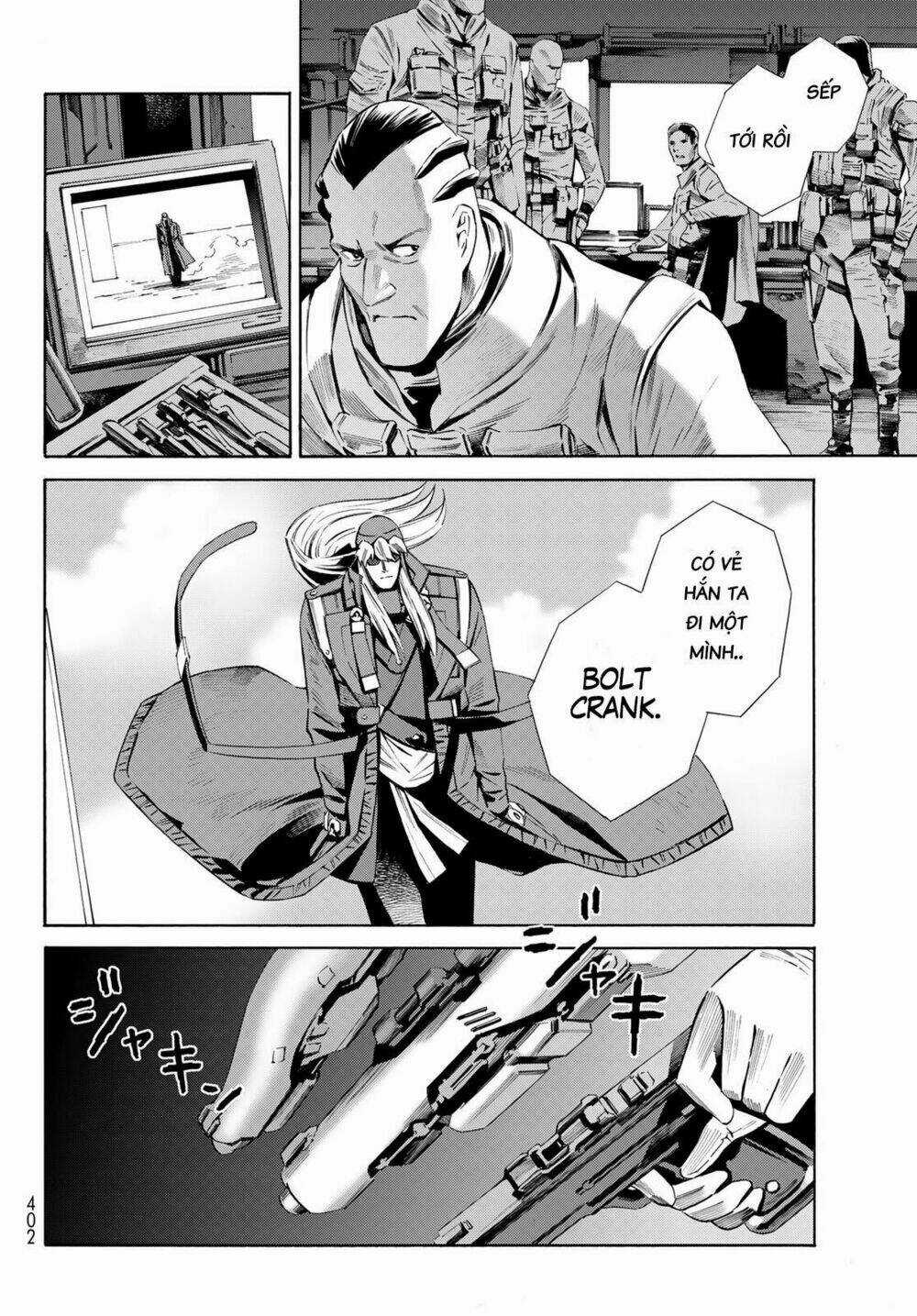 Eat-man: The Main Dish Chapter 16 trang 6