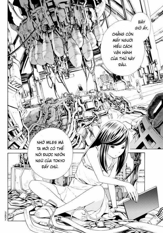 Eat-man: The Main Dish Chapter 17 trang 10