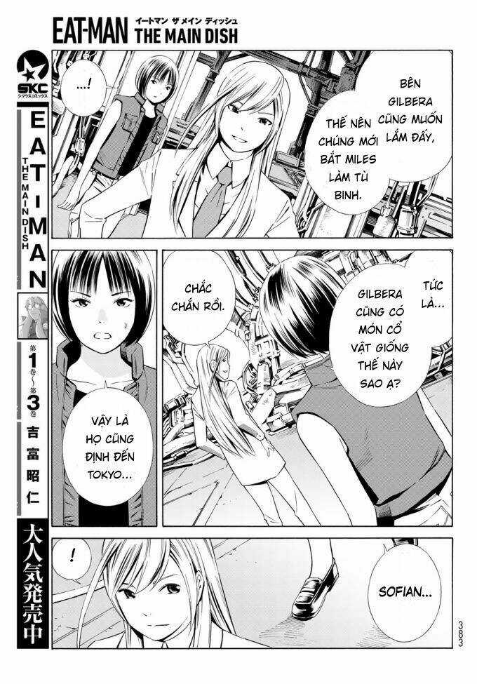 Eat-man: The Main Dish Chapter 17 trang 11