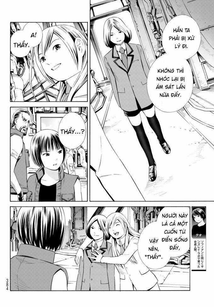 Eat-man: The Main Dish Chapter 17 trang 12