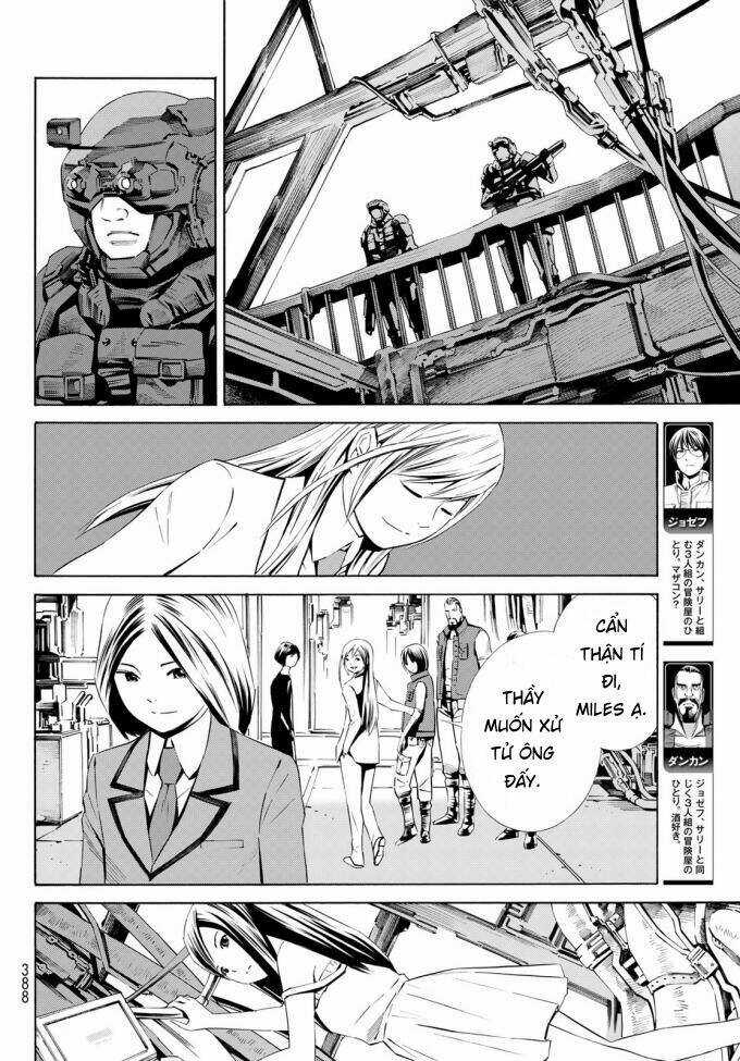 Eat-man: The Main Dish Chapter 17 trang 16