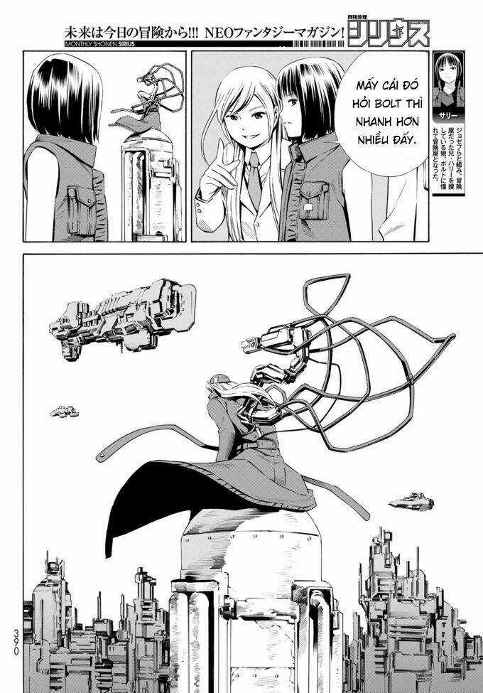 Eat-man: The Main Dish Chapter 17 trang 18