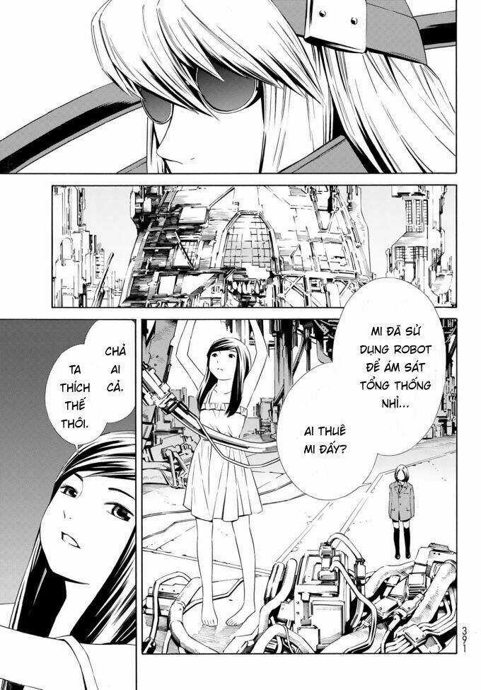 Eat-man: The Main Dish Chapter 17 trang 19