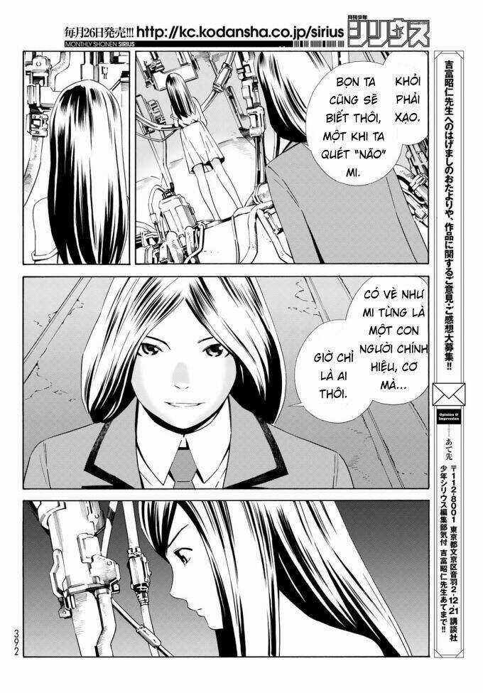 Eat-man: The Main Dish Chapter 17 trang 20