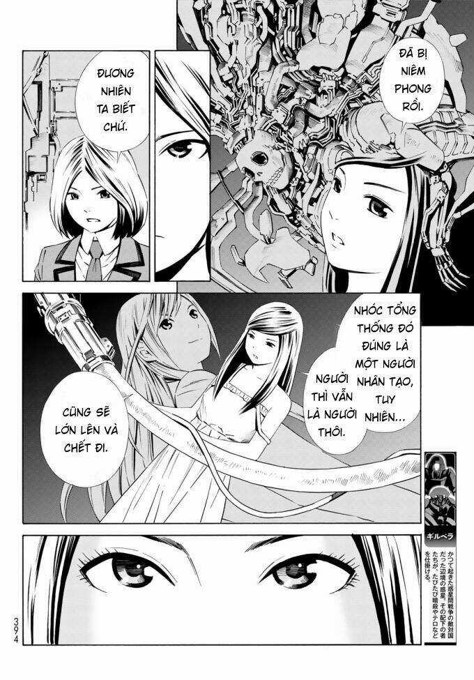Eat-man: The Main Dish Chapter 17 trang 22