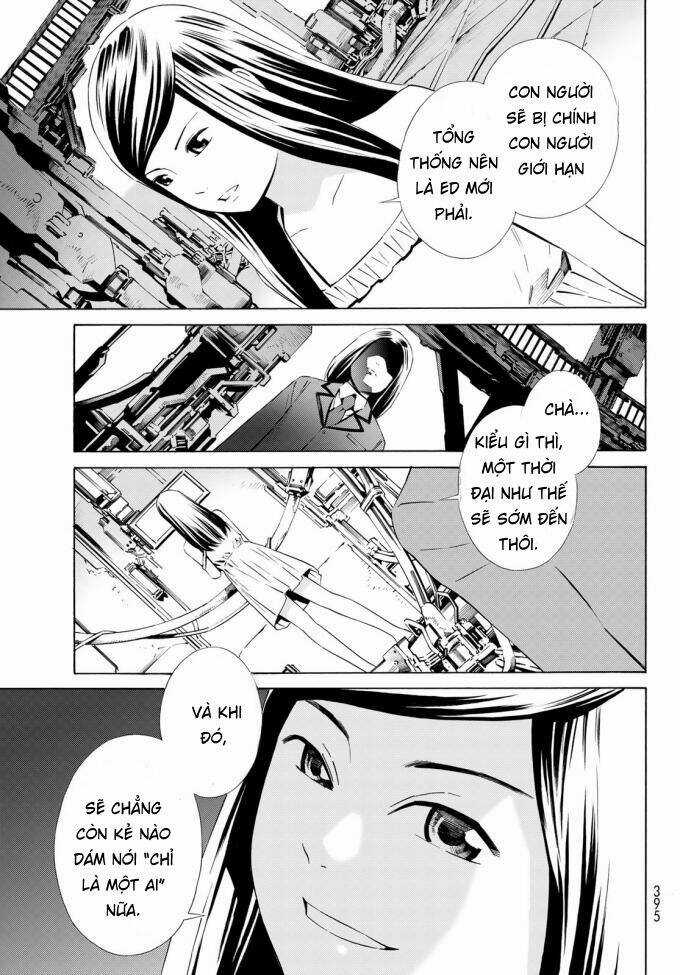 Eat-man: The Main Dish Chapter 17 trang 23